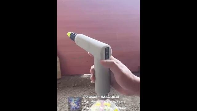 Лайфхак. Аккумуляторный опрыскиватель.