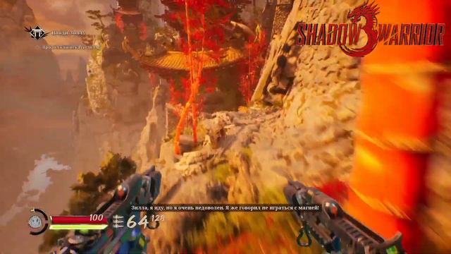 Serious Sam 4 vs Shadow Warrior 3 сравнение что лучше? смотреть онлайн