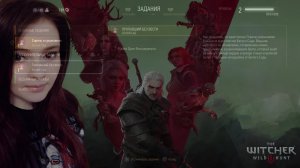 ⚔ Ведьмак 3 Дикая Охота | The Witcher 3: Wild Hunt | Next-Gen Update [PC 2022] ➤#3