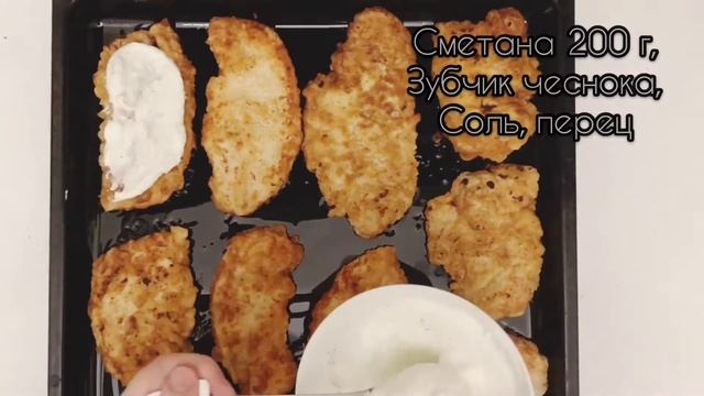 Куриные отбивные в кляре с сыром и помидорами: рецепт от Foodman.club