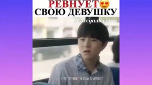 💙 милые моменты из дорам 💙