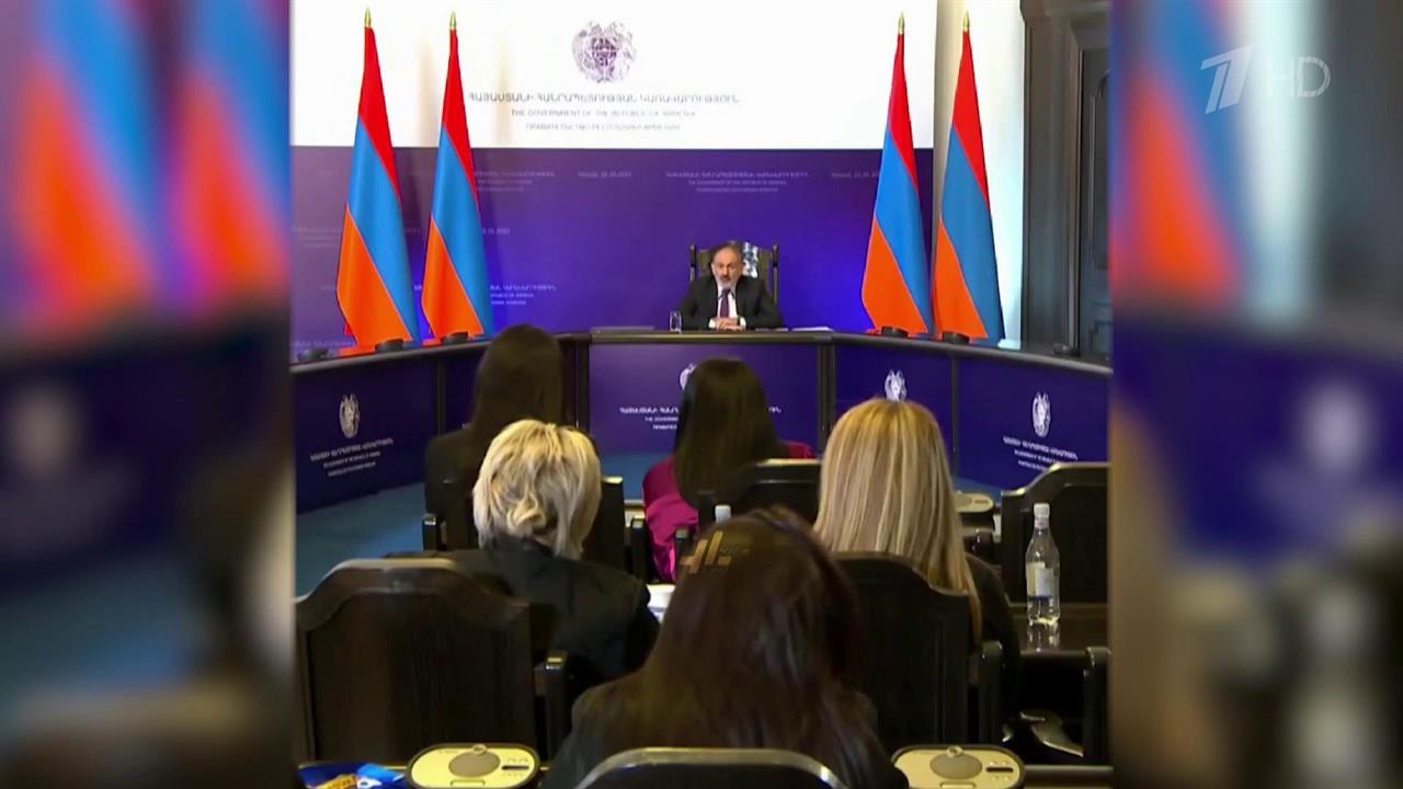 Армения готова признать Нагорный Карабах частью Азербайджана