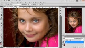 Как сделать черно белое изображение с помощью изогелии в фотошопе