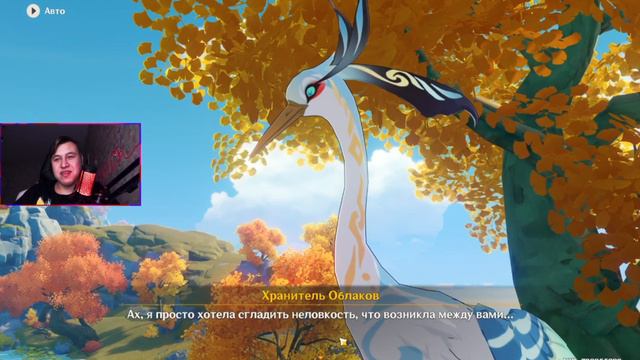 Повседневность |Genshin impact| #19 Задания легенд смотреть онлайн