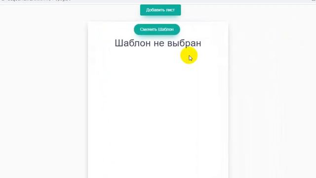 Бизнес журнал, как инструмент продвижения . Отзыв. смотреть онлайн