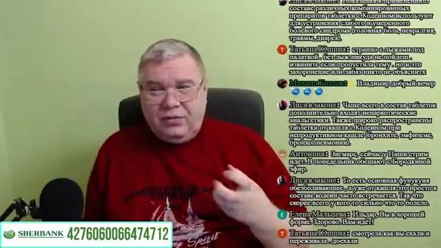Группа Дятлова. Причины изменения маршрута