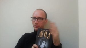 Книги по Магии. Обзор 1: Гримуары