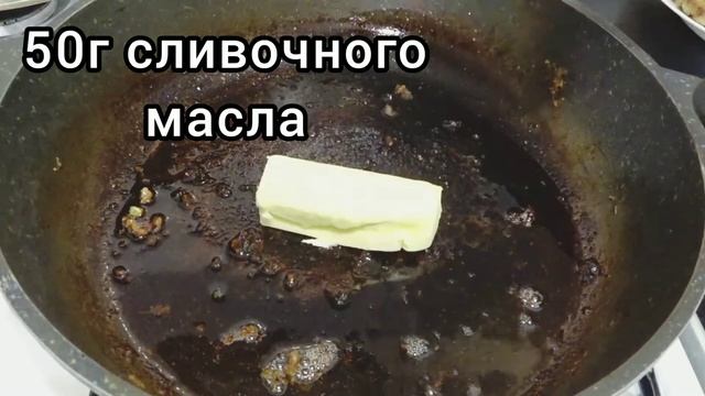 тефтели в сливочной подливе??? смотреть онлайн