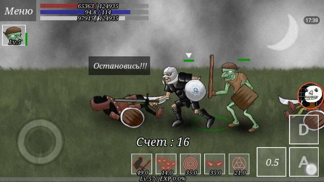 Конец и другие плюшки | История Некроманта #20 Поиск Руны Бога смотреть онлайн