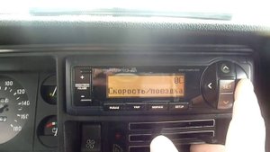 AvtoGSM.ru БК Multitronics SL-50V