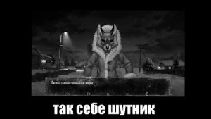 В ГЛАВНЫХ РОЛЯХ : ЗАЙЧИК ( МЕМ )