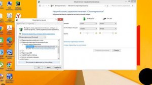 Если вылетает интернет на Windows 8.