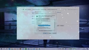 Как снизить температуру процессора без дополнительного охлаждения