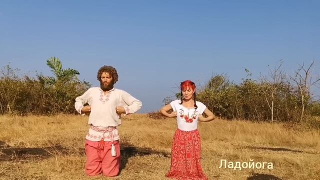 Вязь славянская гимнастика. смотреть онлайн