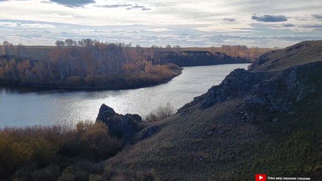 #Осеннее_настроение_на_Иманбурлы́к__ ? смотреть онлайн