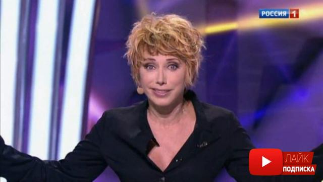 "Какая пошлость!": Елену Воробей припечатали за откровенный прикид смотреть онлайн