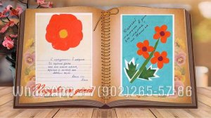 Видео подарок женщине на юбилей недорого, что можно подарить