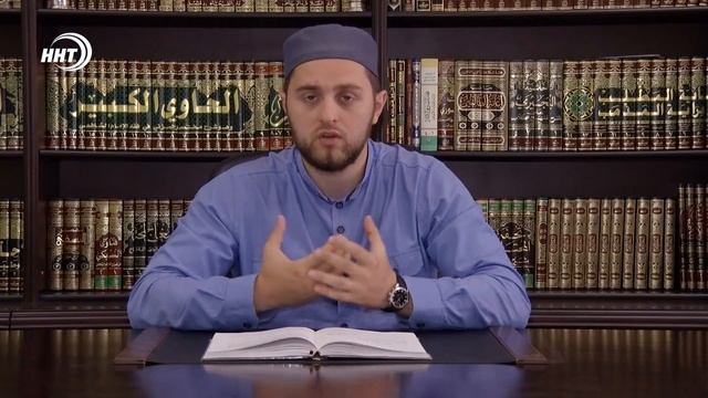 Ислам о закяте смотреть онлайн