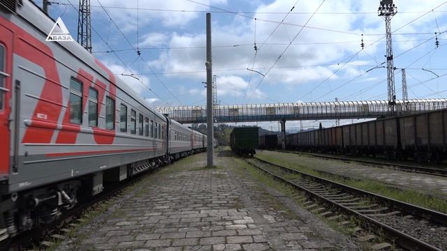 РУП «Абхазская железная дорога» проводит ремонтные работы по укладке шпал и контактных линий смотреть онлайн