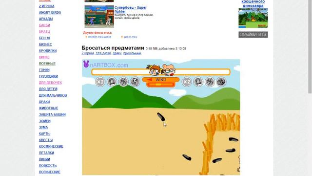 Визуха !!!