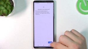 Sony Xperia 5 IV | Как восстановить заводские настройки Sony Xperia 5 IV