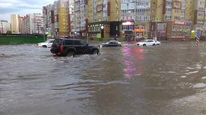 ТЮМЕНЬ ЗАТОПИЛО. ЛИВЕНЬ и РЕЖИМ ПОВЫШЕННОЙ ГОТОВНОСТИ