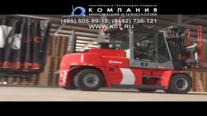 Автопогрузчик Кальмар в работе