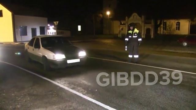 Пьяный водитель в Советске смотреть онлайн