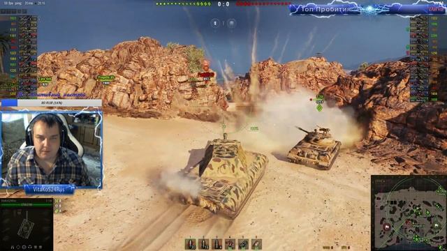 Вечер сложного дня, Лбз на об.279 (р). Продолжаем выполнять. смотреть онлайн