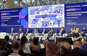 Дебаты в новом формате — цифровой скрайбинг на кросс-отраслевой конференции "АКПО-Конф-24"