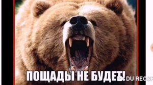 ЗАГНАННЫЙ ЗВЕРЬ--         @ автор Леонид Корнилов--