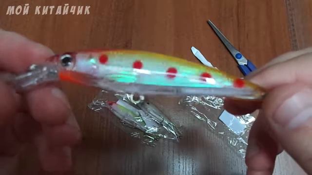 Воблер из китая Посылка из Китая с AliExpress смотреть онлайн
