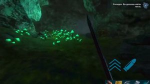 Данж за 100 дней 1/10, приручил топ птера в соло!