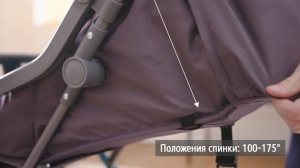 Прогулочная коляска UMMA | Happy Baby