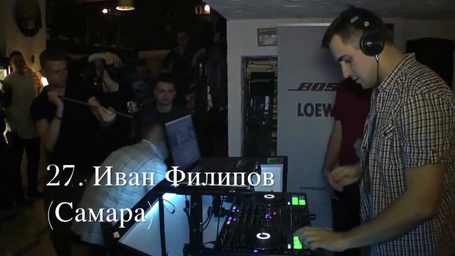 Самый массовый танцевальный сет по количеству последовательно играющих диджеев на WorkDJ FORUM 2017 смотреть онлайн