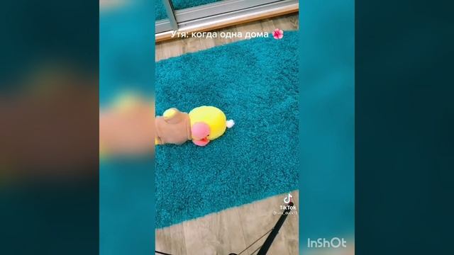 ?ути лалафанфан из тт? Best Friends смотреть онлайн