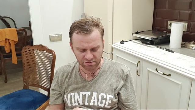 Я В Расстроенности смотреть онлайн