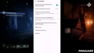 КАК ПОЛЬЗОВАТЬСЯ ПРИЛОЖЕНИЕМ ПРОВОДНИК / ТУТОРИАЛ