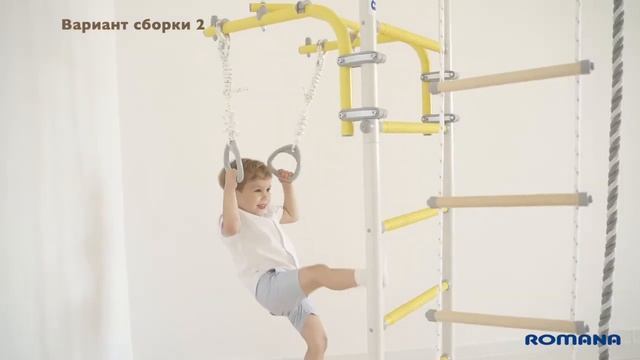 ▶Шведская стенка Romana R6. Обзор детского спортивного комплекса смотреть онлайн