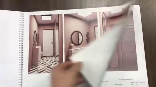 Как выглядит дизайн-проект от СитиСтрой #дизайнпроект #ремонттольятти смотреть онлайн