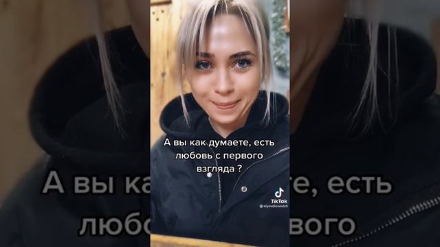 весна приколы тик ток 2022 топ приколов