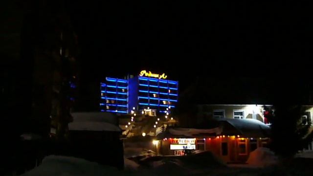 Родник Алтая смотреть онлайн