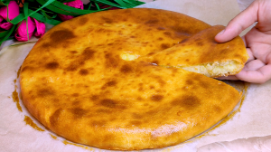 БОЖЕ КАК ВКУСНО Научили в дорогом ресторане ,удивила Всех моих гостей!Ни одного ПРАЗДНИКА без них.