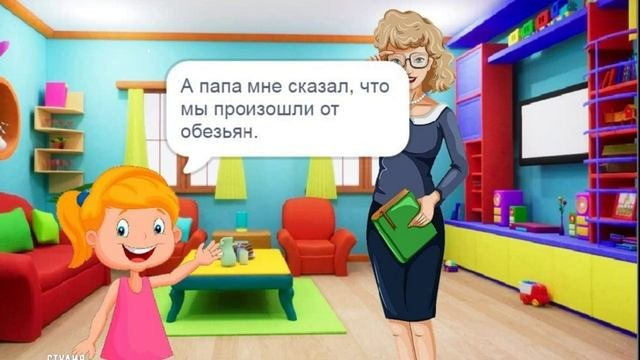 Происхождение.avi