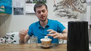 Как пользоваться гайванью