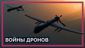 Атаки украинских дронов: почему они смогли долететь до Московской области / Спецреп RTVI