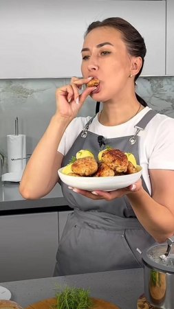 Котлеты «Вкуснее просто нет!»,готовила трижды за неделю!Самые вкусные и сочные котлеты! #Shorts