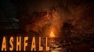 Ashfall - Один день в поисках новых цивилизаций и новых видов людей.