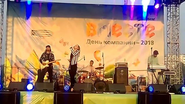 Глюк'oZa «Зачем» | Усть-Илимск, 30.06.2018 смотреть онлайн