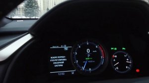 Около тачек: тест драйв Lexus RX200.